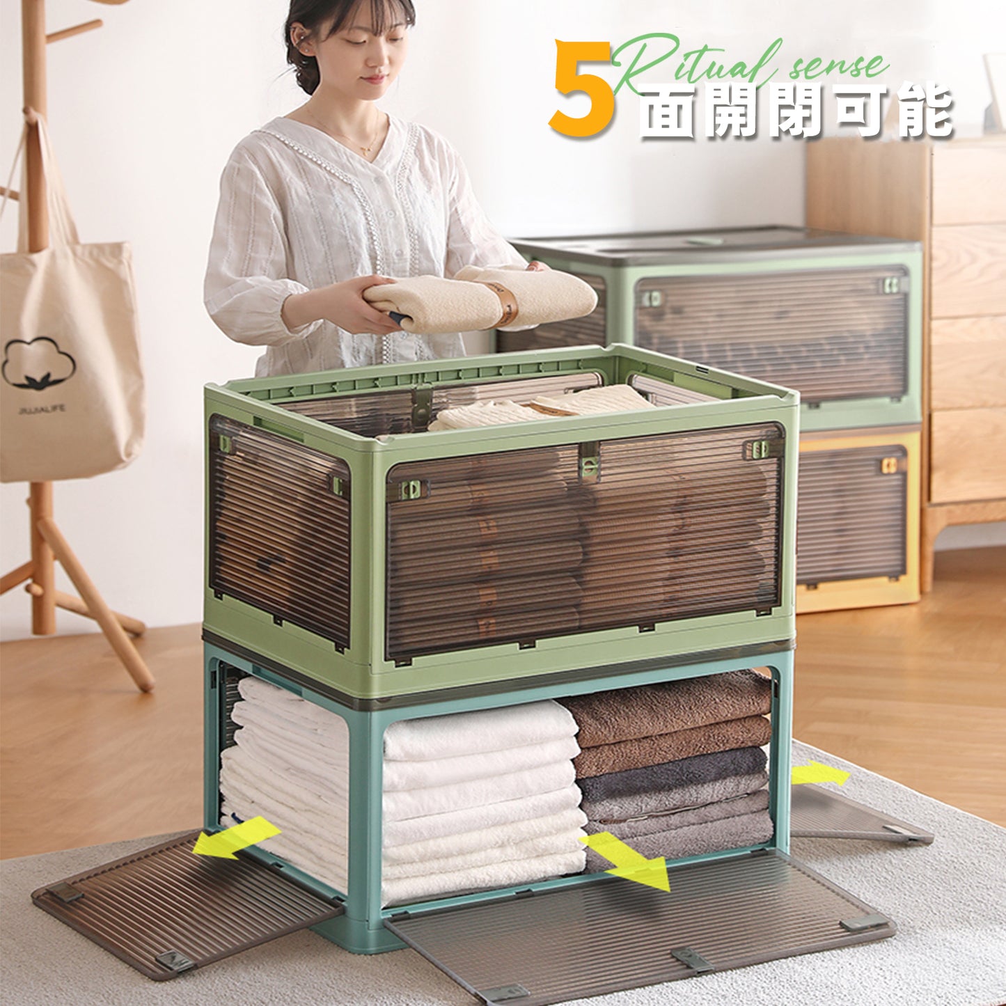 X XUNTAO 収納ボックス 折りたたみ 全方向から取り出せる