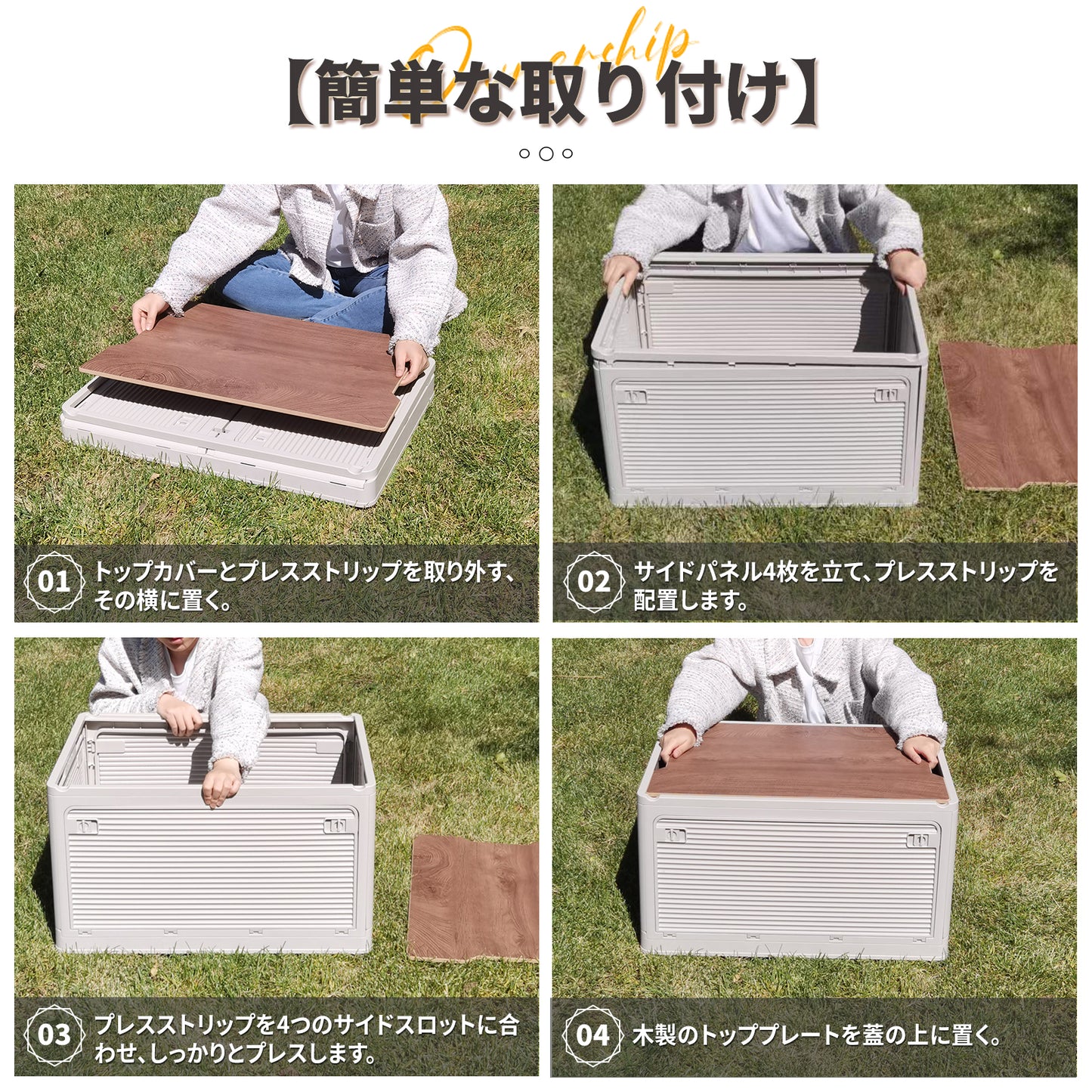 X XUNTAO 収納ボックス 木製の蓋付き 折りたたみ 全方向から取り出せる