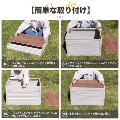 X XUNTAO 収納ボックス 木製の蓋付き 折りたたみ 全方向から取り出せる
