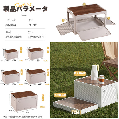 X XUNTAO 収納ボックス 木製の蓋付き 折りたたみ 全方向から取り出せる